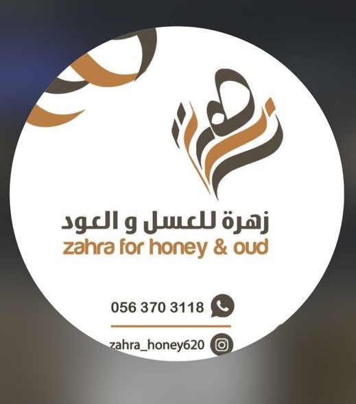 WhatsApp Image 2026-02-05 at 18.12.37